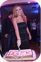 inner_news_dgpr_4years_party